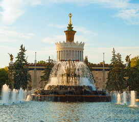 Fountain "Stone Flower" at the Exhibition of Economic Achievements in Moscow