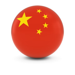 Chinese Flag Ball - Flag of China on Isolated Sphere
