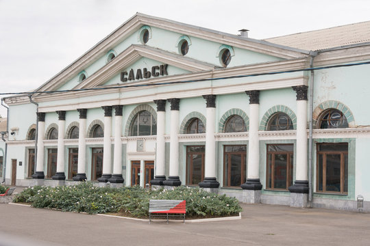 View of the building of the railway station in the Rostov region Salsk