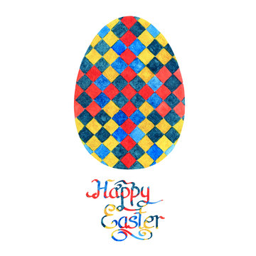 Watercolor Easter egg in red, blue and yellow colors.