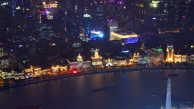 Bund or Waitan waterfront at night in Shanghai 