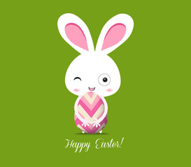Happy Easter Greeting Card