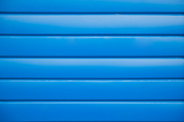 Fototapeta premium House siding