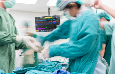 blur motion in emergency operation
