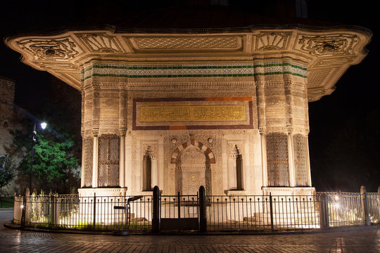 Fountain Of Ahmed III