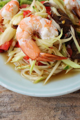 Papaya salad with shrimp