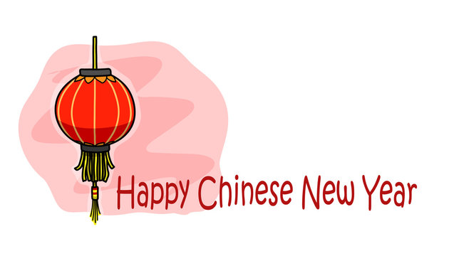 Chinese Lantern Drawing Photos Royalty Free Images Graphics Vectors Videos Adobe Stock