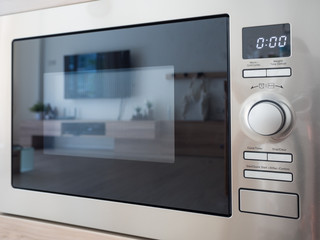Microwave with front close in room