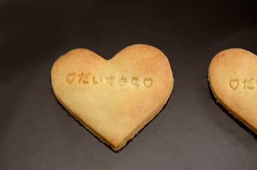 ハートのクッキー