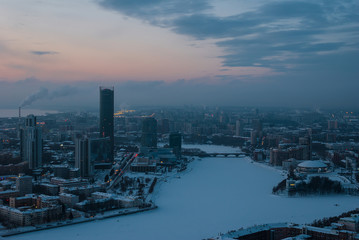 Cityscape at dusk, seen from the aerial view
