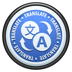 Translate Button