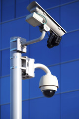 Surveillance of private property