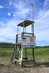 Fototapeta premium Old wooden tower rescue