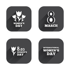 8 March Women's Day icons. Bouquet of flowers.