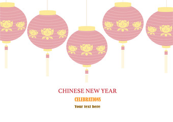  Chinese New Year decorative elements,Use us backgrounds