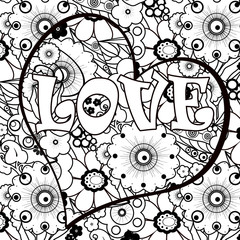Coloring page book with decorative valentines day heart ornament