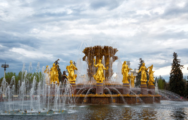 fountain Friendship of the people and the Central pavilion on VVC (VDNH) in Moscow, Russia