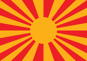 Sunburst vector background.