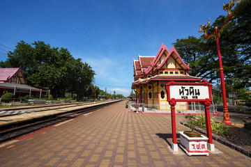 Obraz premium Hua Hin train station