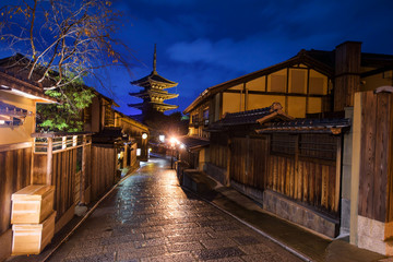 Kyoto old city and Yasaka Pagoda at dusk