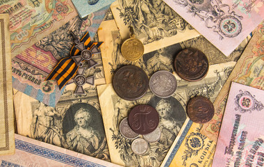 Business money old Russian money