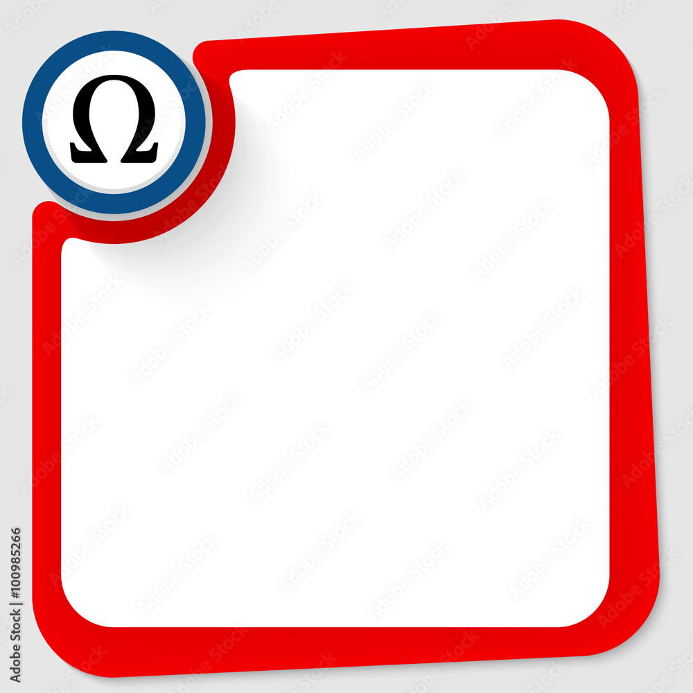 Poster blue circle with omega symbol and red frame for your text
