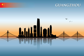 Fototapeta premium Panoramę Guangzhou