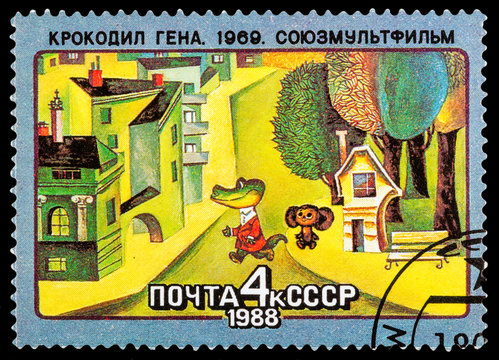 USSR - CIRCA 1988: A stamp printed in USSR shows Gena the Crocodile and Cheburashka, series Cartoon heroes of the cult Soviet movie, circa 1988