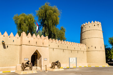 Entrance of the Eastern Fort of Al Ain, UAE