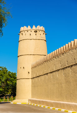 Sheikh Sultan bin Zayed Al Nahyan Fort in Al Ain - UAE