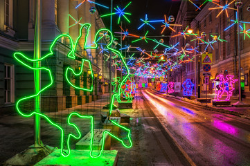 Диско-улица Disco Street Dmitrovka