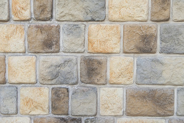 Colorful stone wall background texture