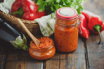 Ajvar, a delicious roasted red pepper and eggplant dish
