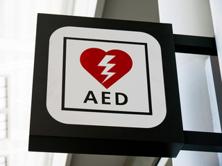 AED Emergency Defibrillator Sign Picture