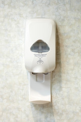 Wall Mounted Hand Sanitizer Picture