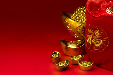 Chinese new year decorations, Auspicious ornaments on red backgr