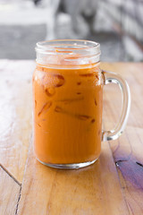 Iced Milk Tea