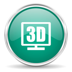 3d display blue glossy circle web icon