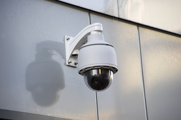 Security camera