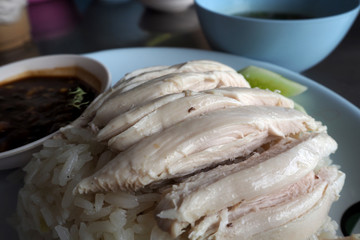 Hainanese chicken rice