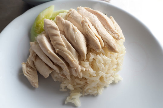 Hainanese Chicken Rice