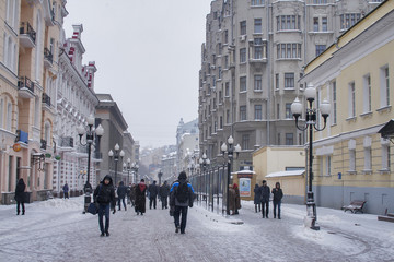 Fototapeta premium Arbat street in Moscow, Russia