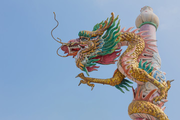 Old Golden Dragon on pole