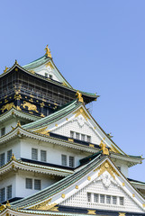 Osaka castle with blue sky, Osaka Japan