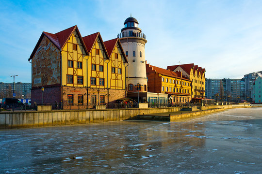 KALININGRAD, RUSSIA - JANUARY 04, 2016: The fish village in Kali