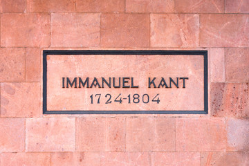KALININGRAD, RUSSIA - JANUARY 04, 2016: Inscription of "Immanuel