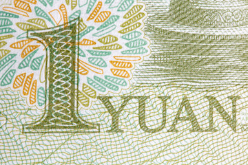Corner of one Chinese Yuan banknote.