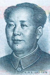 Mao Zedong on ten chinese yuan banknote macro.