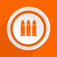 orange flat vector icon