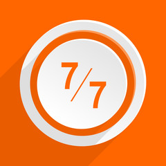 orange vector flat web icon